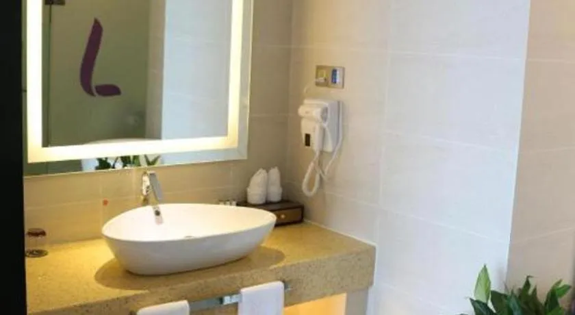 Lavande Hotel Yichang Railway East Station Branch