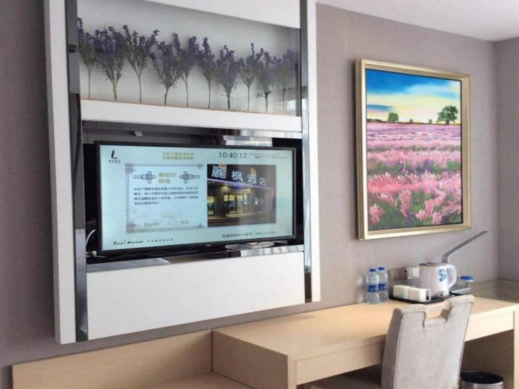 Lavande Hotel Yichang Railway East Station Branch