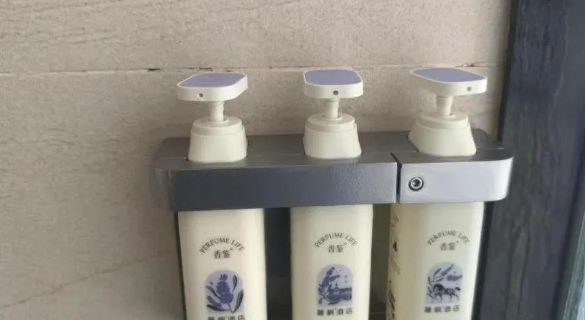 Lavande Hotel Yichang Railway East Station Branch