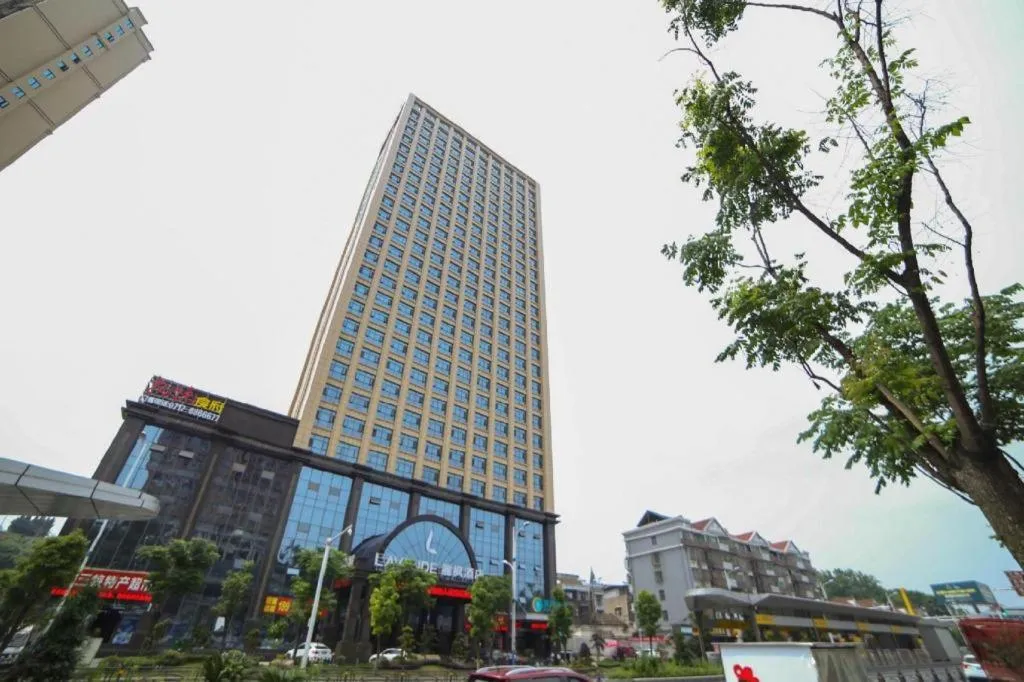 Lavande Hotel Yichang Railway East Station Branch