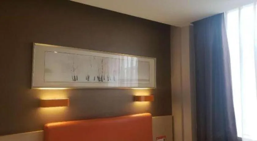 7 Days Premium Shihezi Youxie Plaza Jun Ken Museum