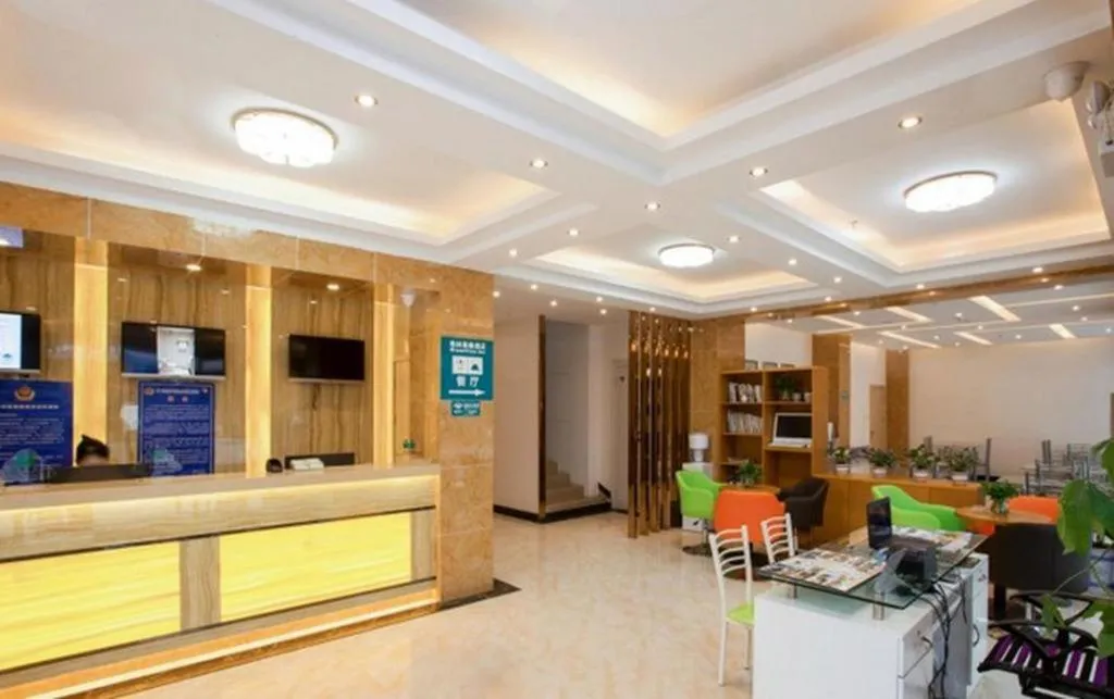 GreenTree Inn Yangshuo West Street Express Hotel