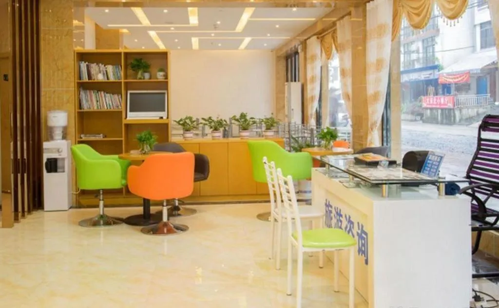 GreenTree Inn Yangshuo West Street Express Hotel