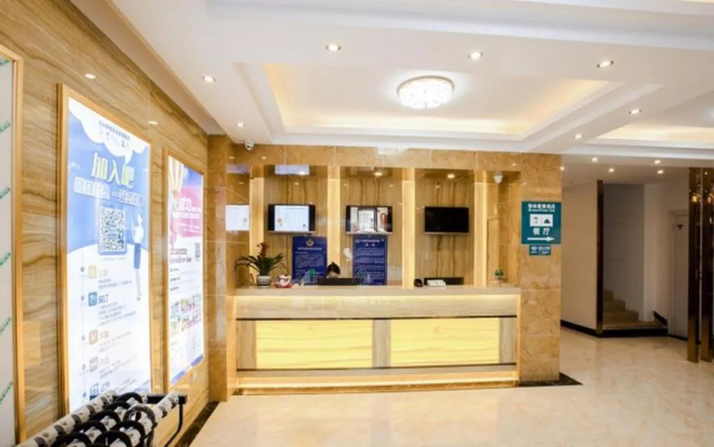 GreenTree Inn Yangshuo West Street Express Hotel