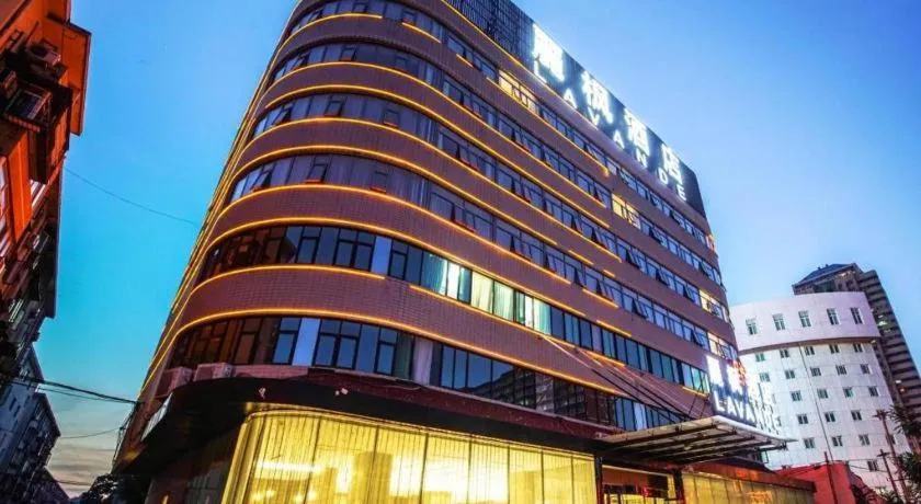 Lavande Hotel Beijing South Railway Station Muxiyuan Branch