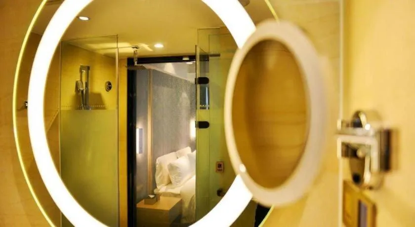 Lavande Hotel Beijing South Railway Station Muxiyuan Branch