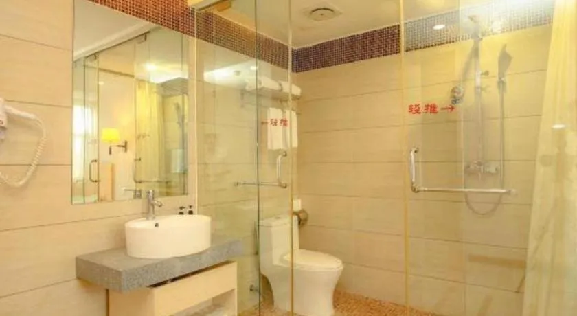 Pankun Business Hotel