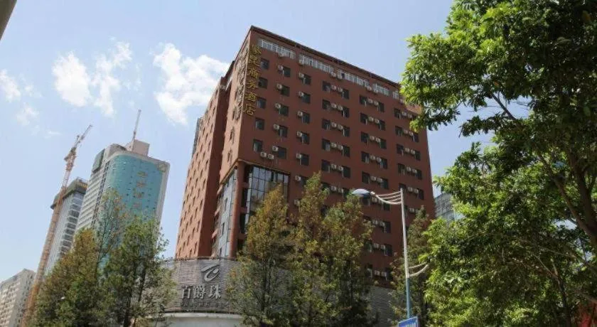 Pankun Business Hotel