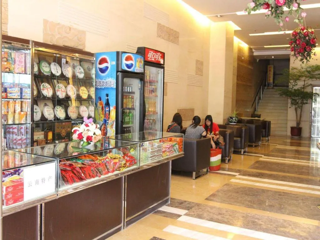 Pankun Business Hotel