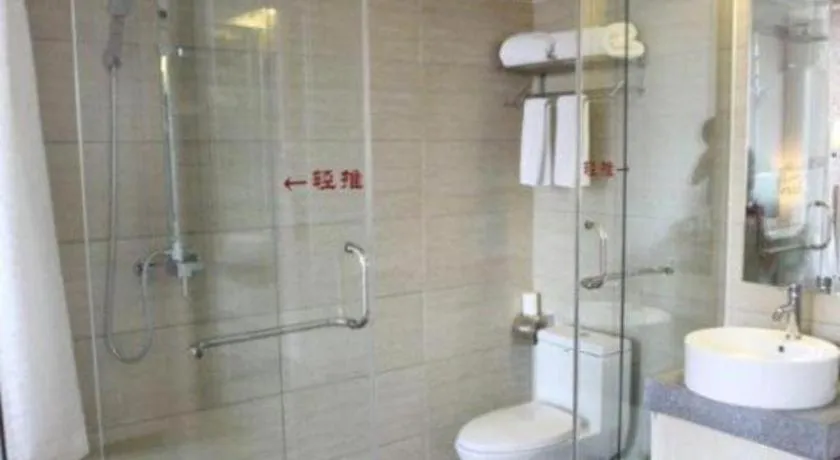 Pankun Business Hotel