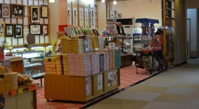 Futami Onsen Hotel Seikai