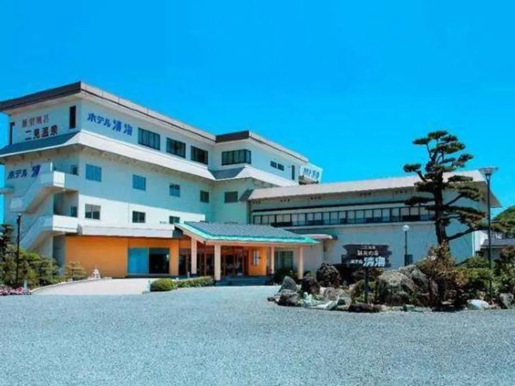 Futami Onsen Hotel Seikai