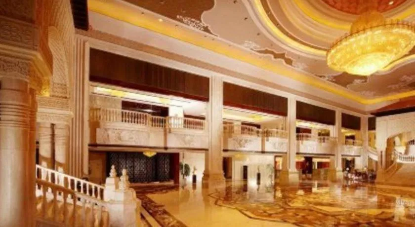 Tongxiang Inspirock Hotel