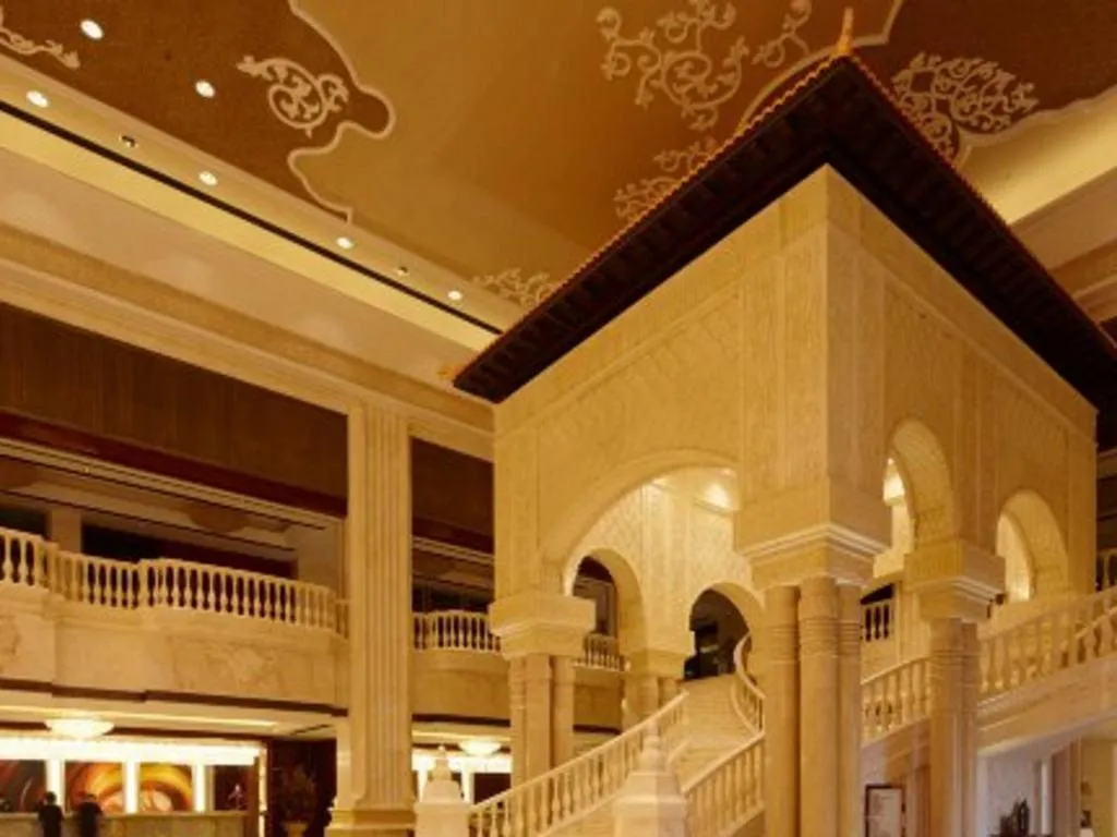 Tongxiang Inspirock Hotel