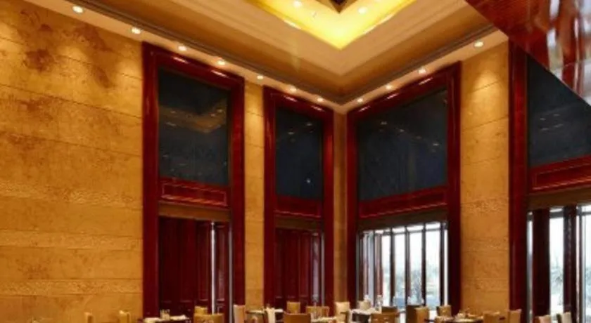 Tongxiang Inspirock Hotel