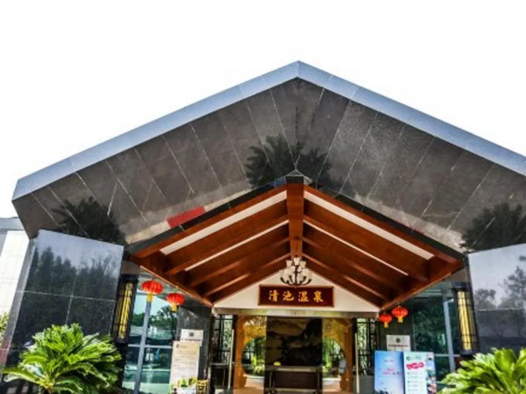 Tongxiang Inspirock Hotel