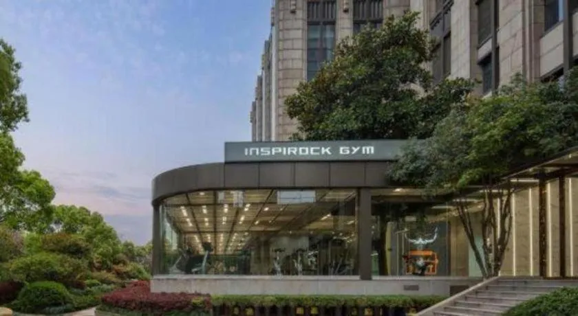 Tongxiang Inspirock Hotel