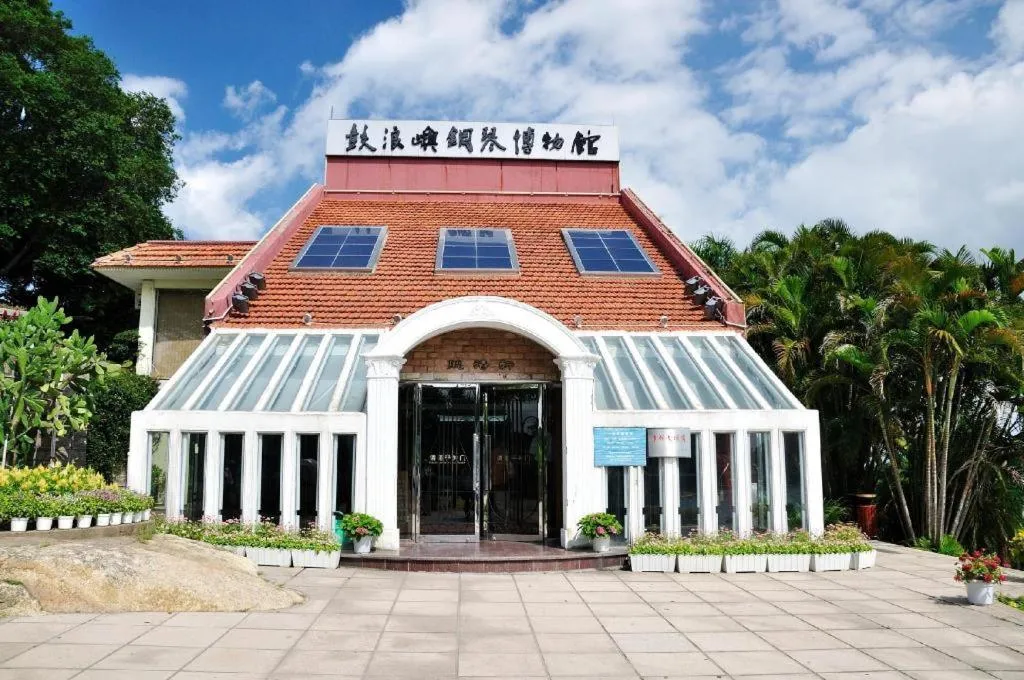 Xiamen Jinjiu Hotel