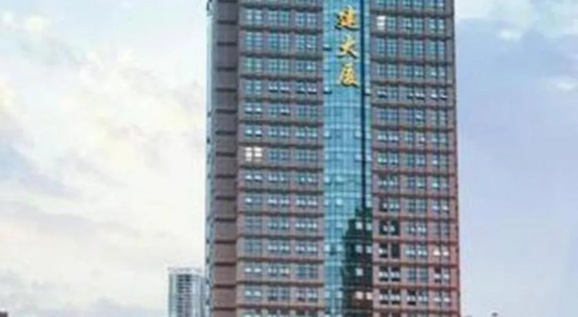 Vienna International Hotel Nanning Railway Station Mingxiu Road Metro Station