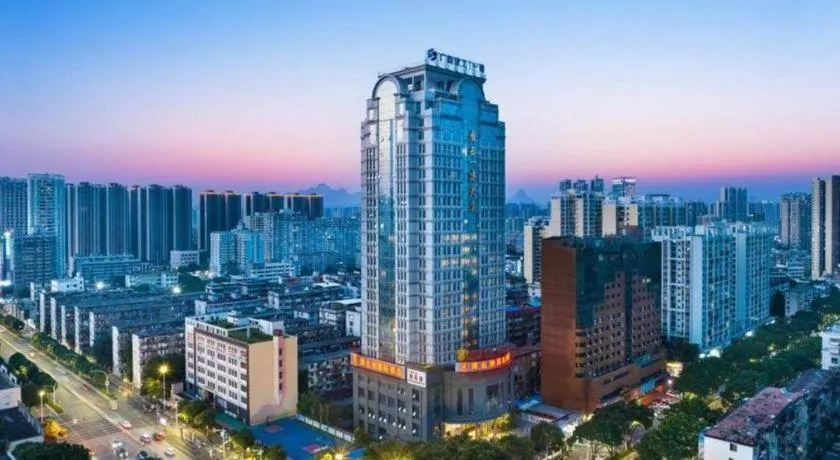 Vienna International Hotel Nanning Railway Station Mingxiu Road Metro Station