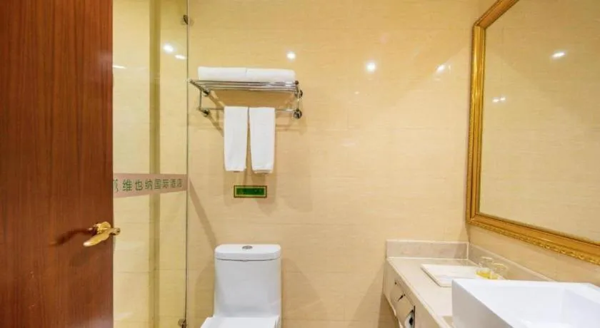 Vienna International Hotel Nanning Railway Station Mingxiu Road Metro Station