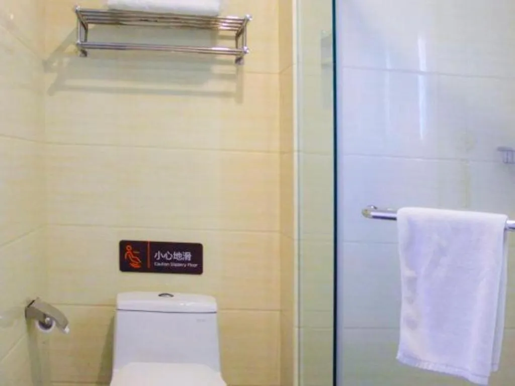 7 Days Premium Beijing Dabaotai Metro Station Luhua Road