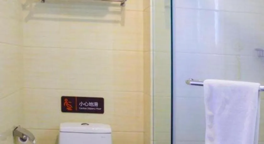 7 Days Premium Beijing Dabaotai Metro Station Luhua Road