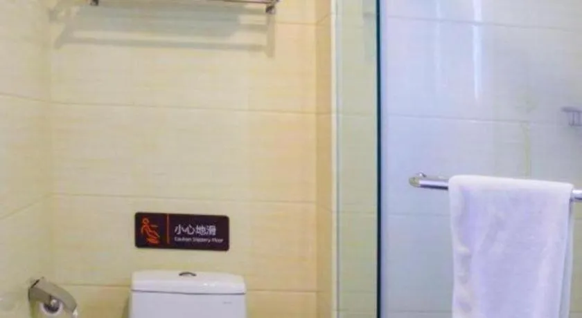 7 Days Premium Beijing Dabaotai Metro Station Luhua Road