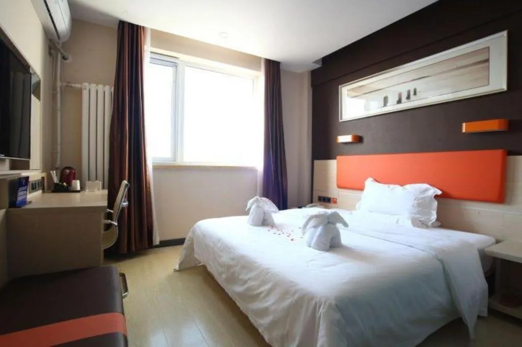 Bed in 7 Days Premium Beijing Dabaotai Metro Station Luhua Road