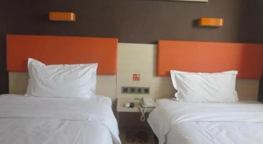 Bed in 7 Days Premium Beijing Dabaotai Metro Station Luhua Road