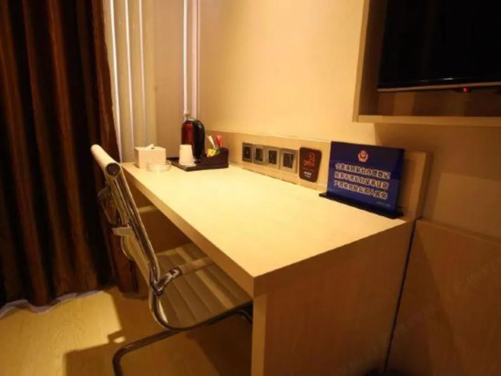 7 Days Premium Beijing Dabaotai Metro Station Luhua Road