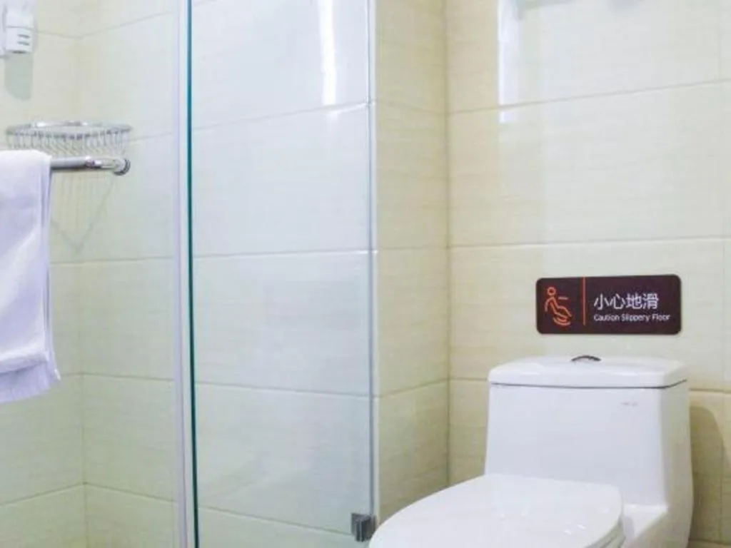 7 Days Premium Beijing Dabaotai Metro Station Luhua Road