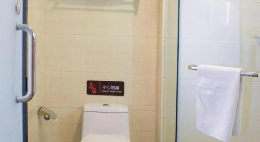 7 Days Premium Beijing Dabaotai Metro Station Luhua Road