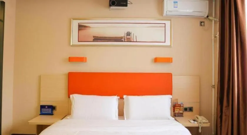 Bed in 7 Days Premium Beijing Dabaotai Metro Station Luhua Road