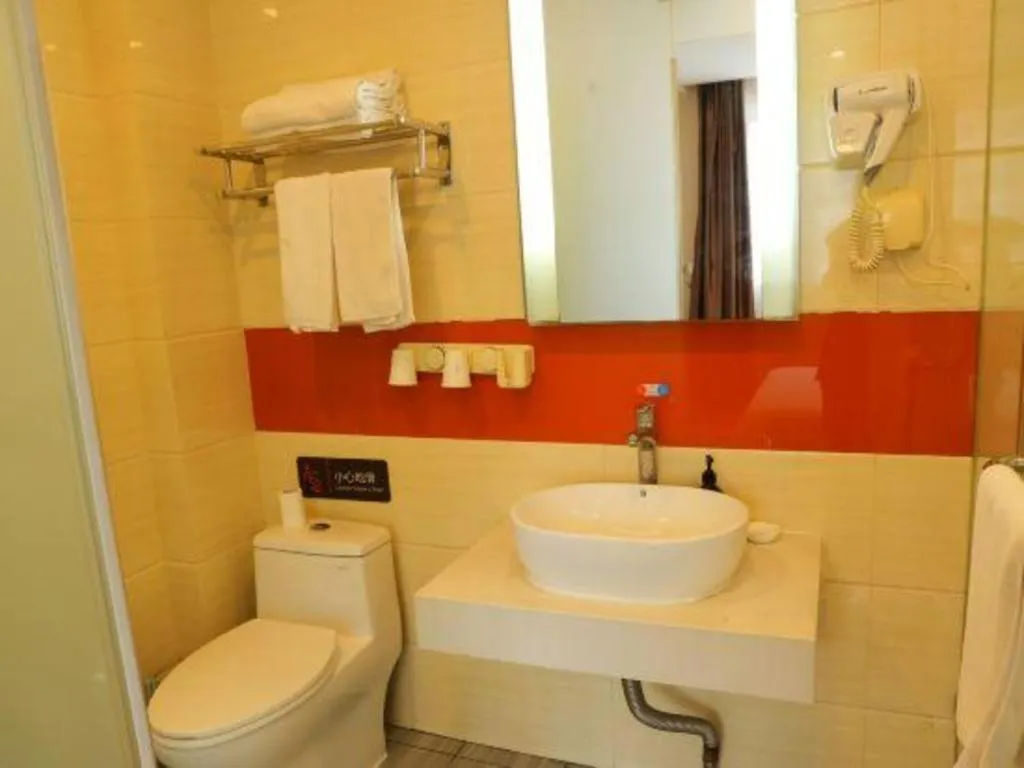 7 Days Premium Beijing Dabaotai Metro Station Luhua Road