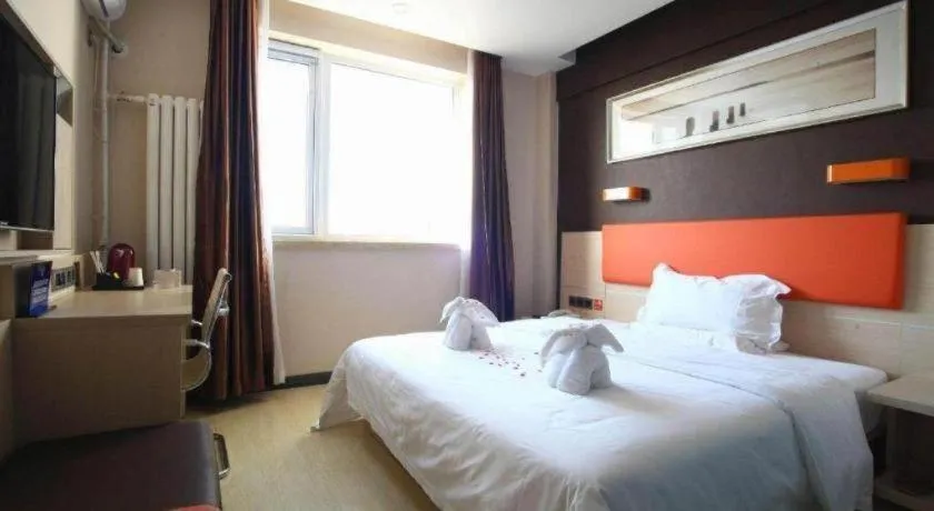 Bed in 7 Days Premium Beijing Dabaotai Metro Station Luhua Road