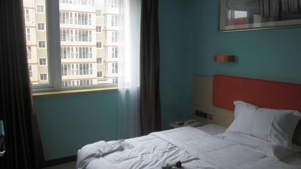 Bed in 7 Days Premium Beijing Dabaotai Metro Station Luhua Road