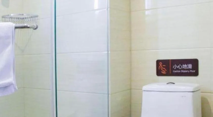 7 Days Premium Beijing Dabaotai Metro Station Luhua Road