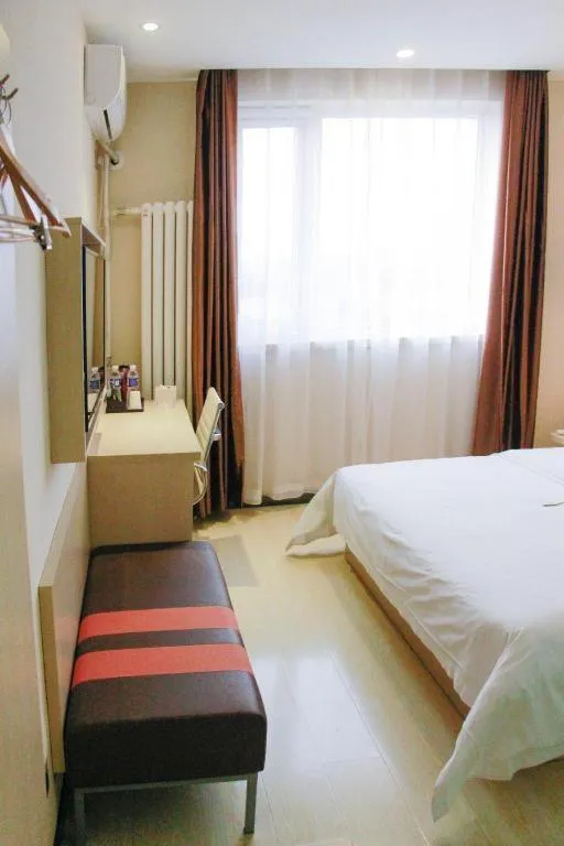 Bed in 7 Days Premium Beijing Dabaotai Metro Station Luhua Road