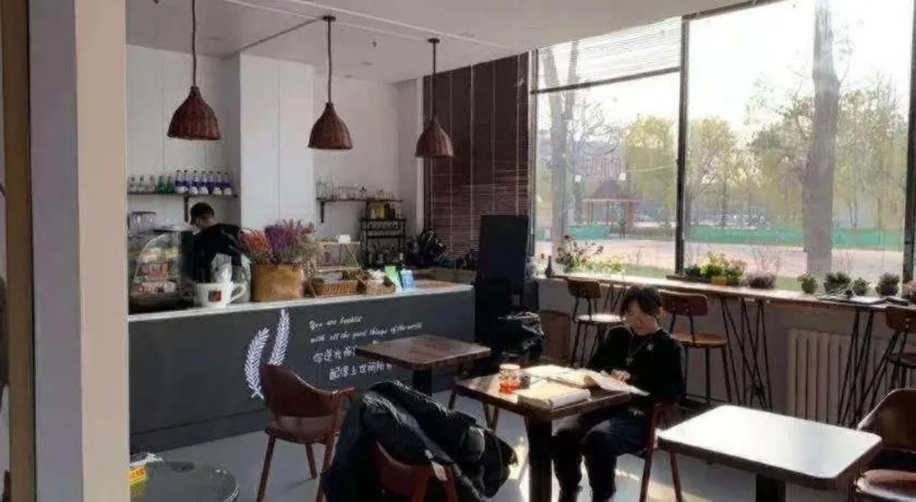 7 Days Premium Beijing Dabaotai Metro Station Luhua Road