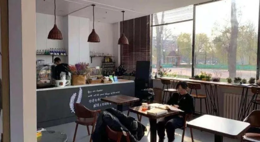 7 Days Premium Beijing Dabaotai Metro Station Luhua Road