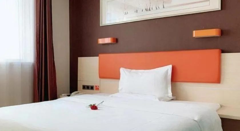 Bed in 7 Days Premium Beijing Dabaotai Metro Station Luhua Road