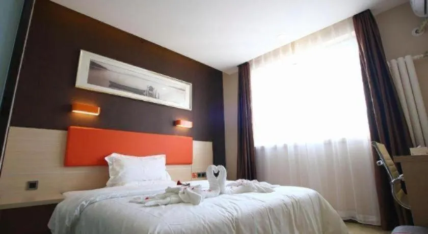 Bed in 7 Days Premium Beijing Dabaotai Metro Station Luhua Road