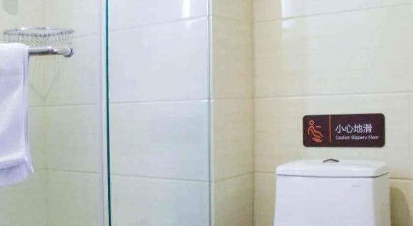 7 Days Premium Beijing Dabaotai Metro Station Luhua Road