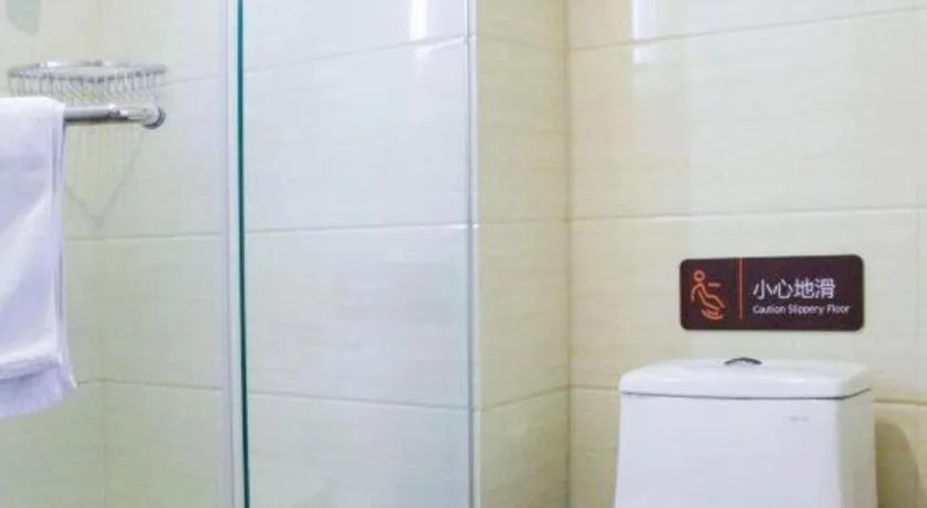 7 Days Premium Beijing Dabaotai Metro Station Luhua Road