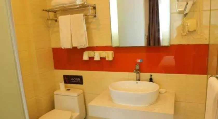 7 Days Premium Beijing Dabaotai Metro Station Luhua Road