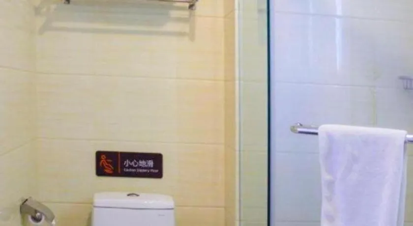 7 Days Premium Beijing Dabaotai Metro Station Luhua Road