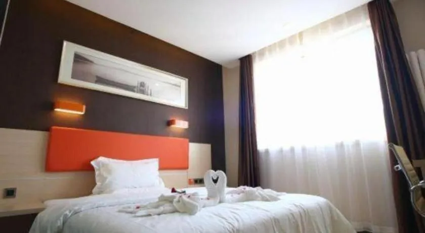 Bed in 7 Days Premium Beijing Dabaotai Metro Station Luhua Road