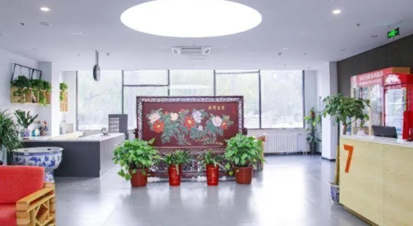 7 Days Premium Beijing Dabaotai Metro Station Luhua Road