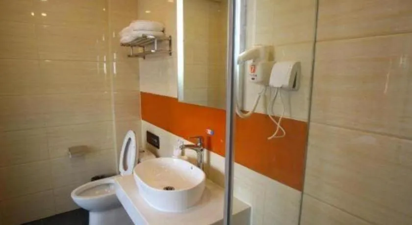 7 Days Premium Beijing Dabaotai Metro Station Luhua Road